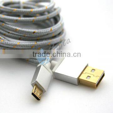 1.5M Metallic Braided 5 Pin Micro Silver USB Cable