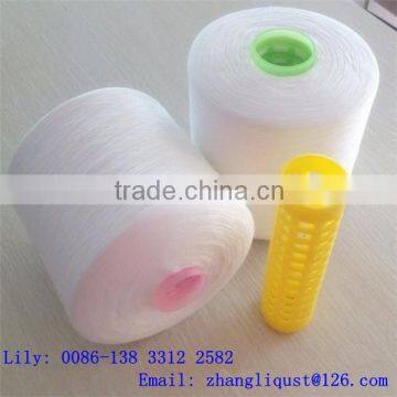 100% poly spun yarn 20/2 china supplier