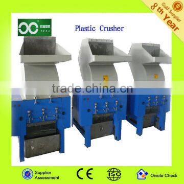waste plastical crusher