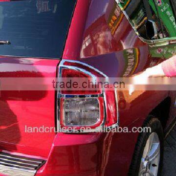 Compass rear lamp cover
