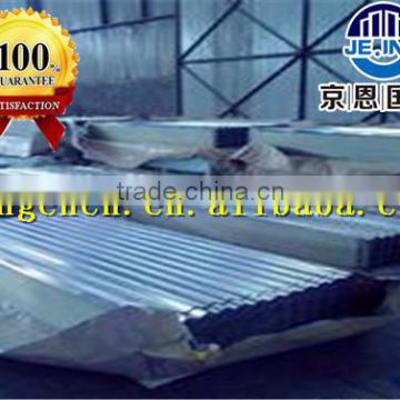 construction prepainted steel roofing sheet