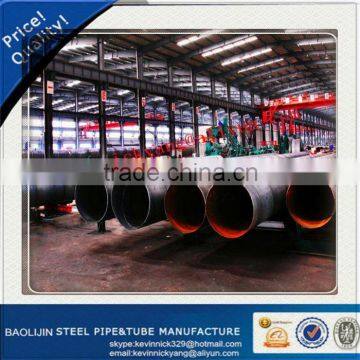 api spiral welded steel pipe