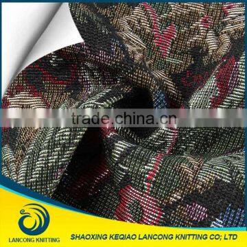 Shaoxing supplier Low price high quality fabric design for sofa