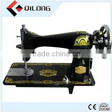 Professional factory 20years experience sewing machine