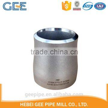 carbon steel concentric pipe reducer