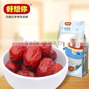 Chinese Xinjiang Organic dried level one jujube,red date