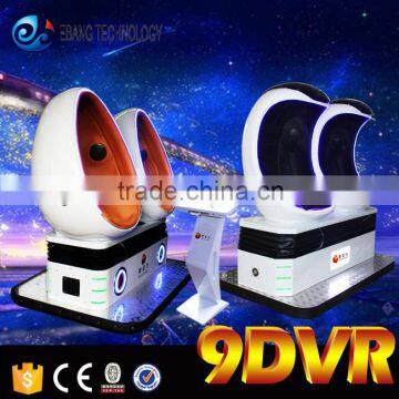 3D Glasses Virtual Reality 1-3 Seats Egg 9D Cinema Equipment 9dvr photo-6