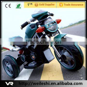 hot sell kids battery powered ride on toy car motorbike