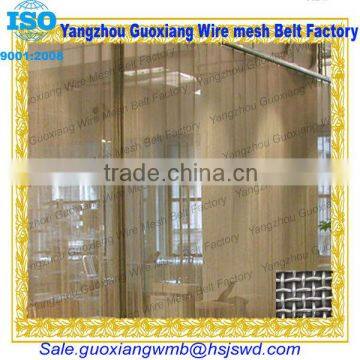 new design Metal aluminum curtain China