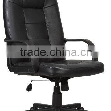 2015 Best Seller Ergonomic Handsome Leather Office Chair With Plastic Armrest HC-A052M