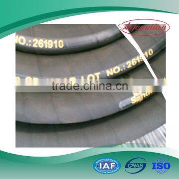 Industrial high quality sandblast pump rubber hose