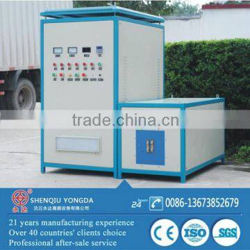 WZP-500A 260KW Since 1996 China produce IGBT high frequency induction machine