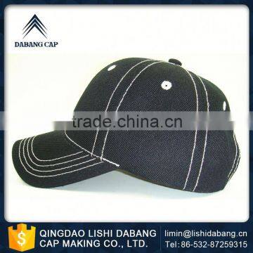 Advanced Equipments Made New Style Cheap Blank Trucker Cap for Sublimation photo-3