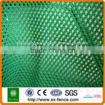 Environment Flexible Netting
