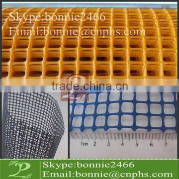 HDPE Oyster mesh for fishery