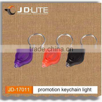1 LED promotion small keychain led light with Multi-keychain flashlight