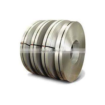 APT METALS SLITTED STEEL COILS