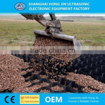 35KHZ/20KHZ/28KHZ/15KHZ HDPE Plastic Geocell for Retaining Wall photo-6