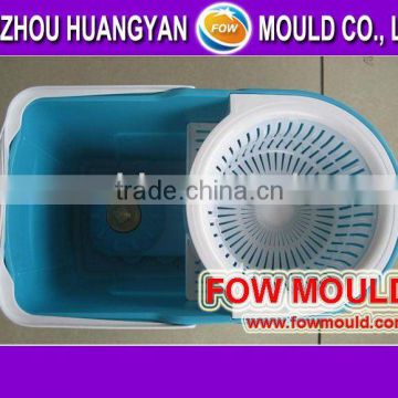 Household mop mould