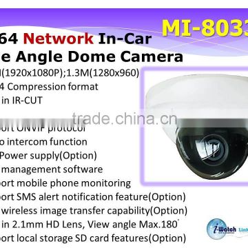 MI-80332 1.3MP H.264 Wifi Vehicle POE Network Camera