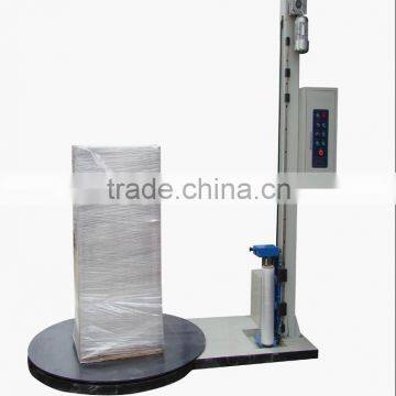 The Autoomatic Non-stretching Plastic Film ENwinding Package Machine