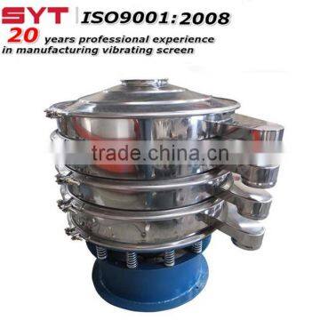 Sanyuantang Granulated Sugar Ultrasonic Vibrating Screen photo-3