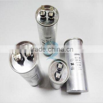 aluminum shell ac motor fan capacitor cbb65, ac motor run capacitor