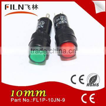 New Bread Maker Plastic 10mm 12v Led Neon White Mini Laser Stage Light photo-4