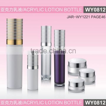 WY0812 round acrylic bottle, new style lotion bottle, 15ml 30ml 50ml striated cap bottle,