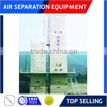 Air Separation Plant