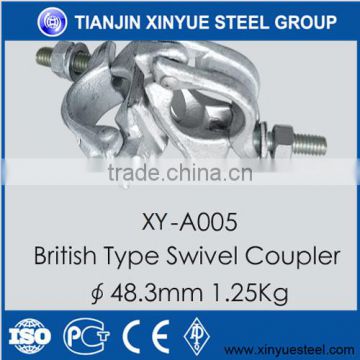 76mm*48.3mm Swivel Coupler