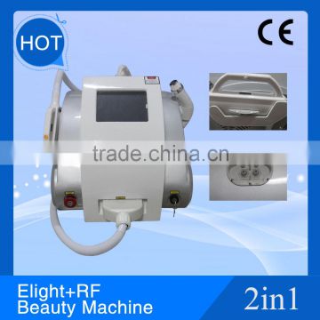 Domestic And International Leading Level shr elight beauty rf laser machine