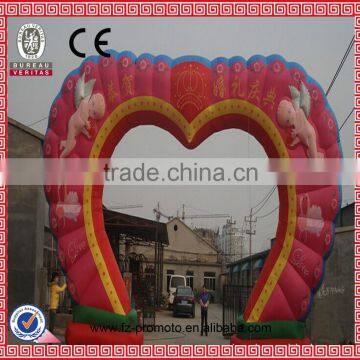 BSBH Hot sale china wholesale Giant Cheap Promotional Arch Balloon Arch Inflatable Air 2014