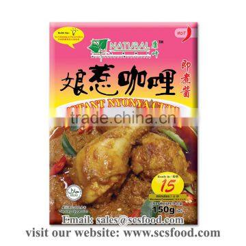 Instant Nyonya Curry Paste