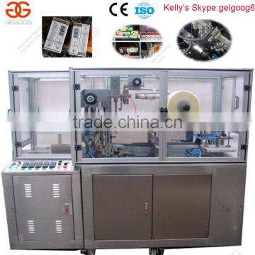 Cellophance Perfume Box Packing Machine|Tear Tape Overwrapping Machine