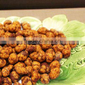 Peanut Snacks photo-3