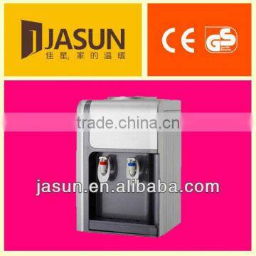 Hot sale Water Dispenser