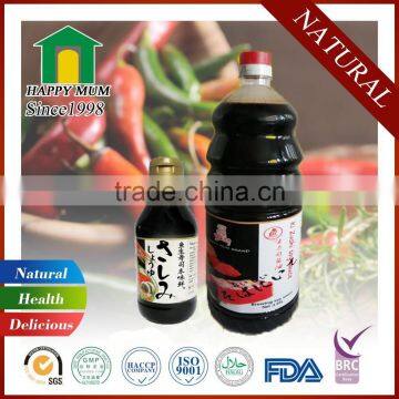 Organic sashimi soy sauce 1.95L factory