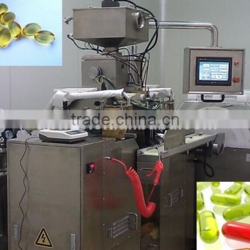 New softgel production line in China