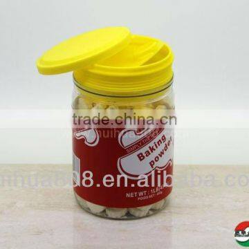 Plastic squre airtight food storage canister