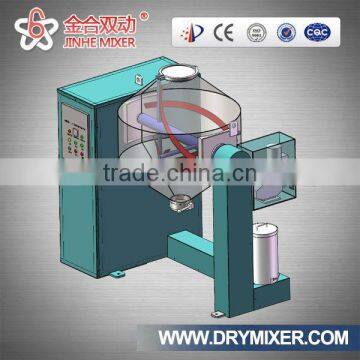 JINHE Brand spray & heat powder mixer for sale