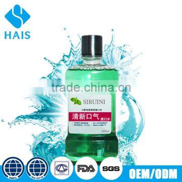 Best chlorhexidine bamboo mouthwash flavors for bad breath manufacturers