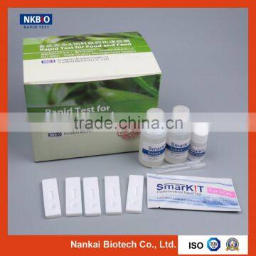 Deoxynivalenol Rapid Test Kit