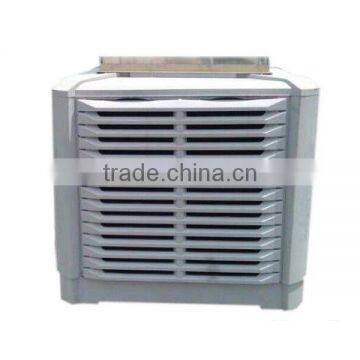 New model product energy saving electric power source air cooler