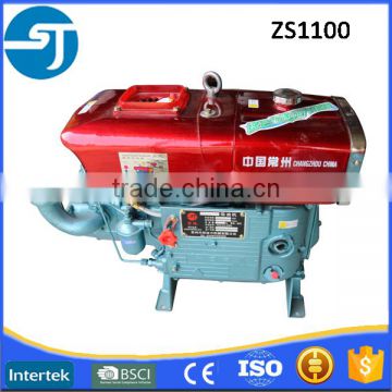 Farm machinery widely used ZS1100 water cooled diesel engine