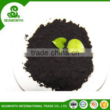 Wholesale Ammonium Humate From Leonardite With SGS photo-2