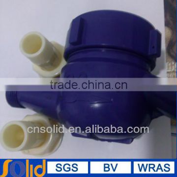 Plastic Water Meter