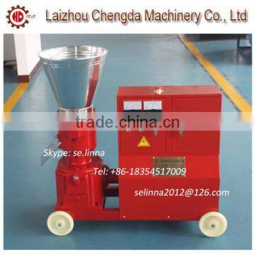Home use KL200C 7.5kw small animal feed pellet mill for sale