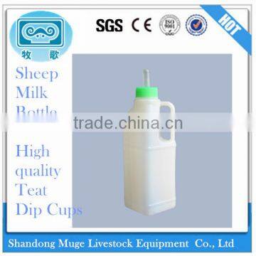 Direct Manufacturer Plastic Milk Bottle With Caps