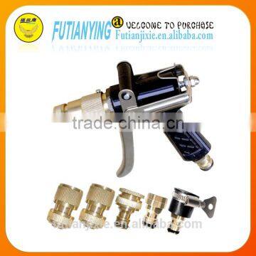 Car wash water spray gun /cleaning water nozzle gun